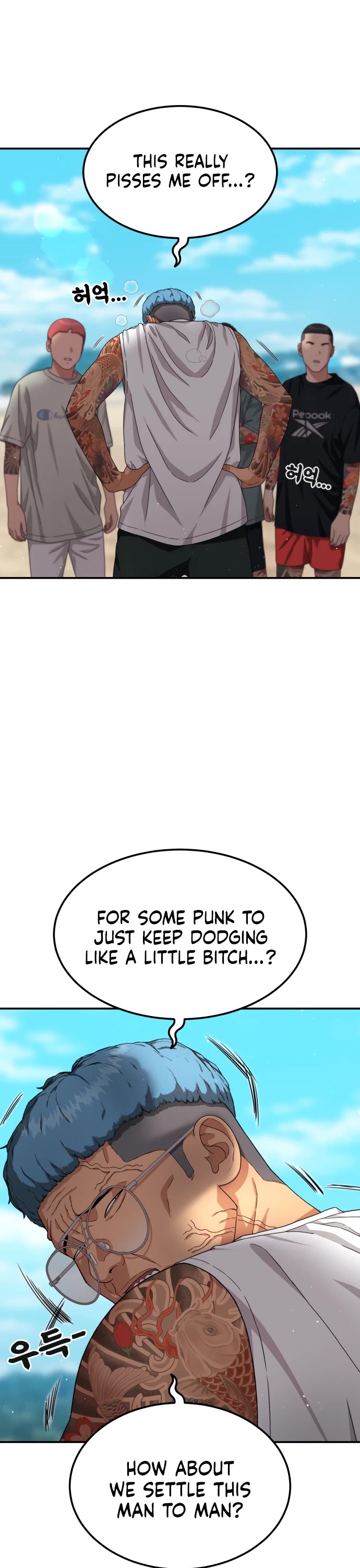 Top 1 Fighting Tutoring chapter 62 page 58