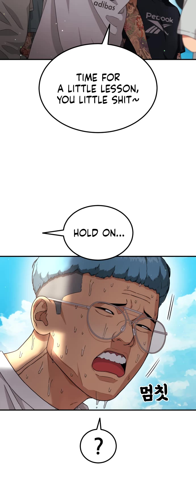 Top 1 Fighting Tutoring chapter 62 page 61