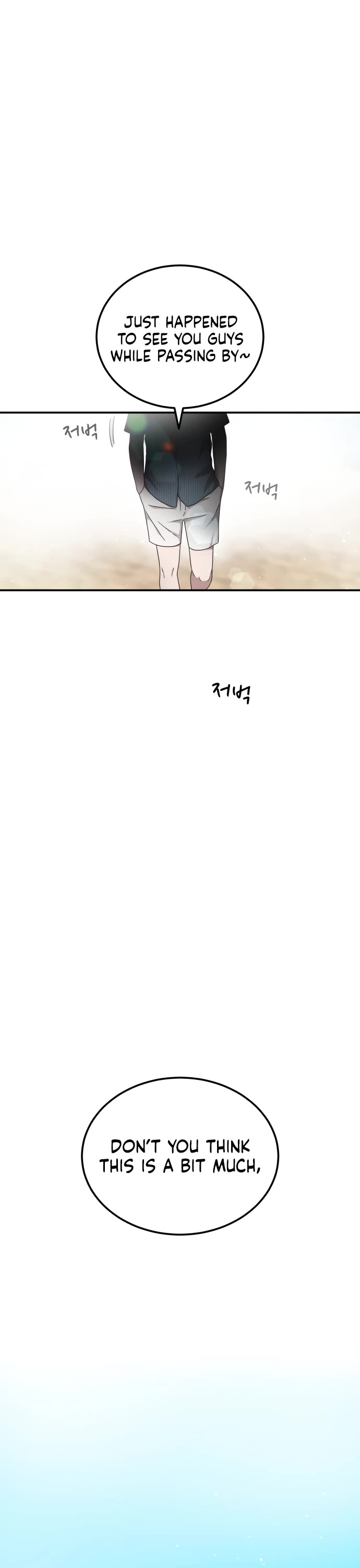 Top 1 Fighting Tutoring chapter 62 page 62