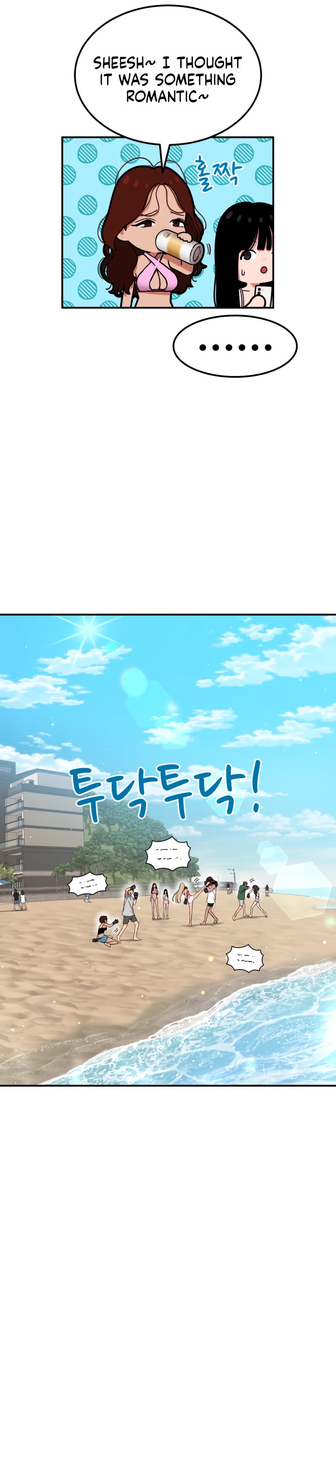 Top 1 Fighting Tutoring chapter 62 page 9