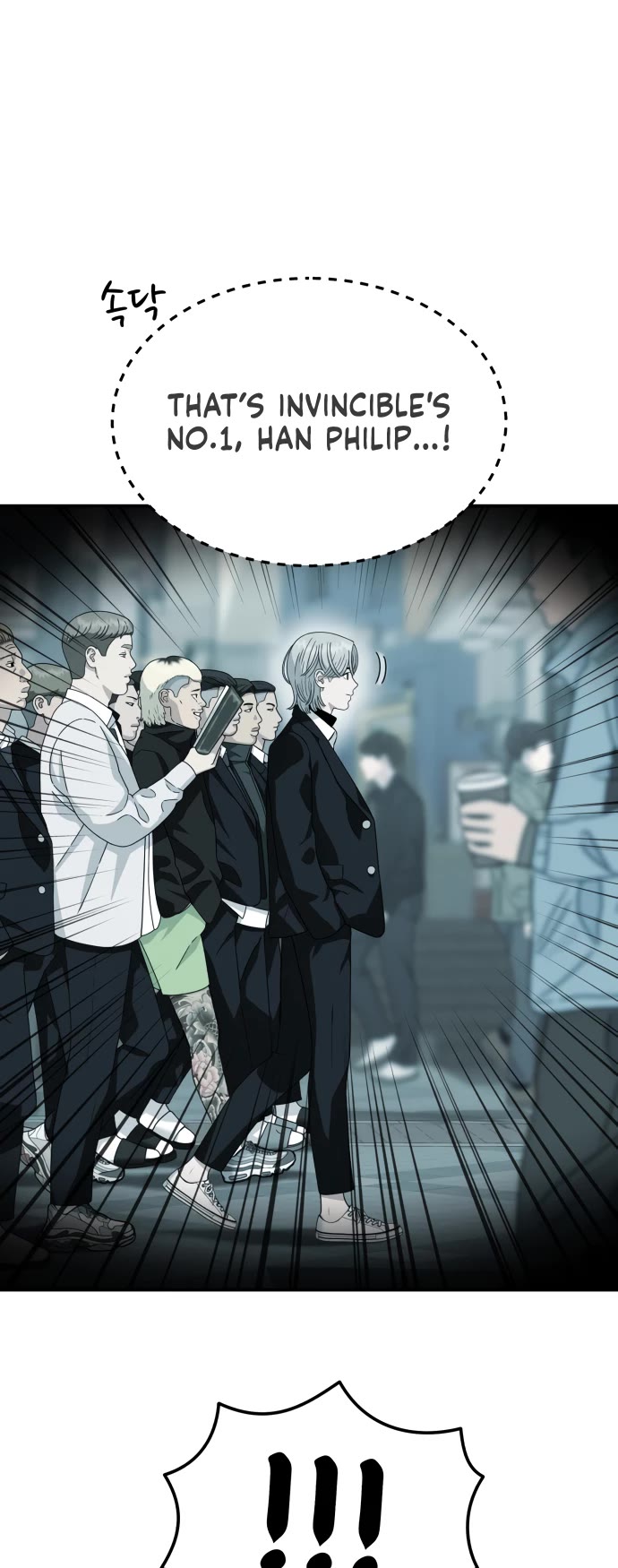 Top 1 Fighting Tutoring chapter 63 page 14
