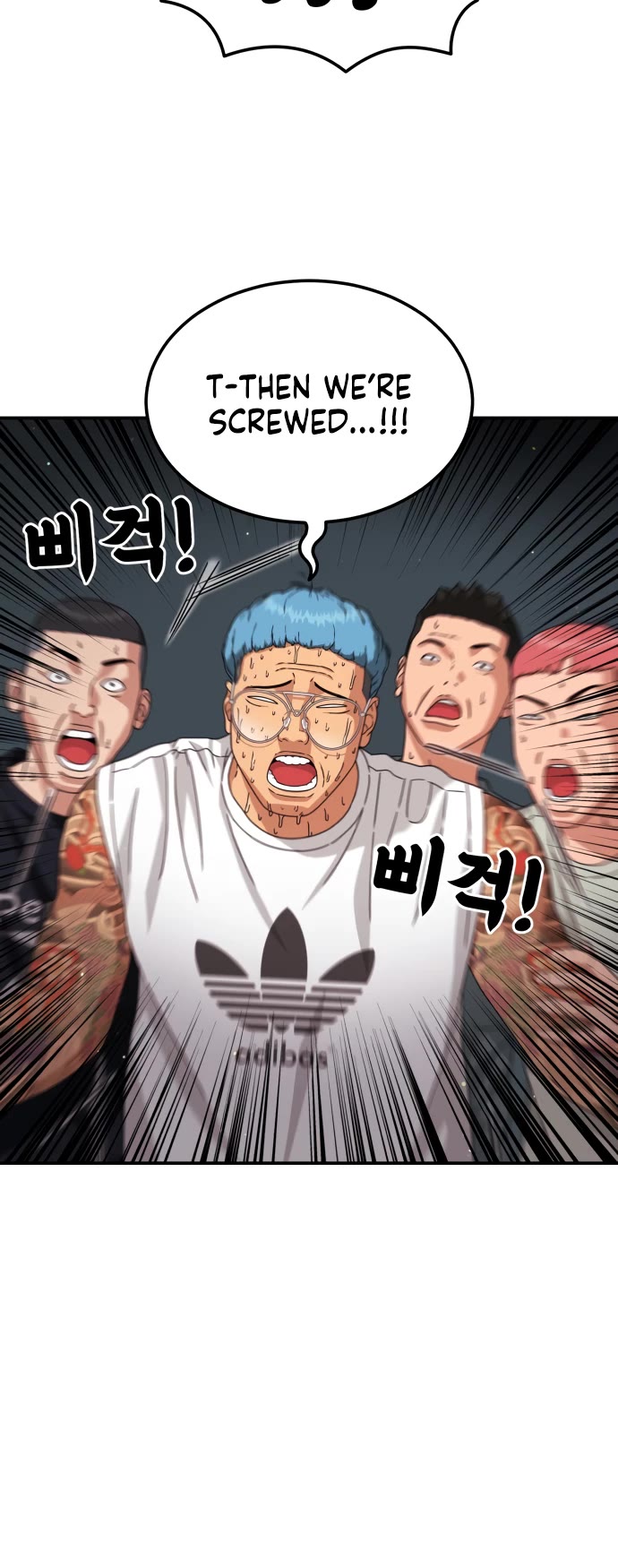 Top 1 Fighting Tutoring chapter 63 page 15