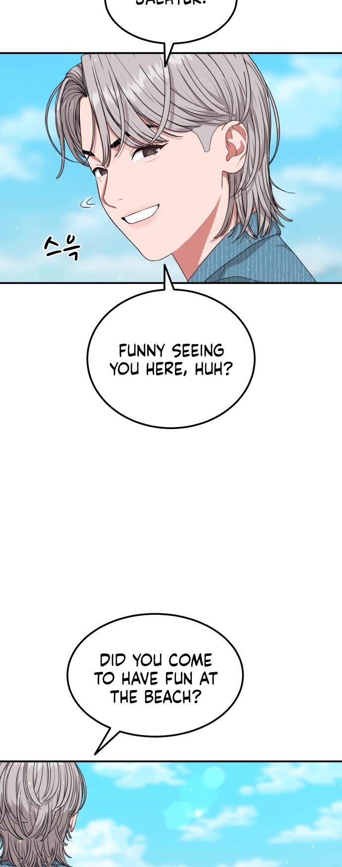 Top 1 Fighting Tutoring chapter 63 page 18