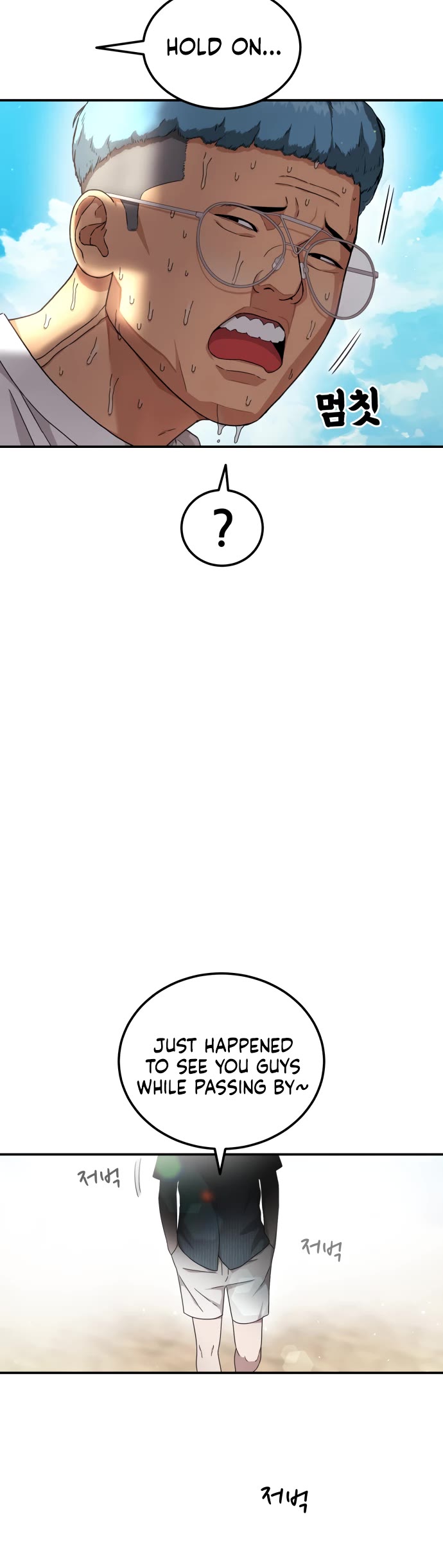 Top 1 Fighting Tutoring chapter 63 page 2