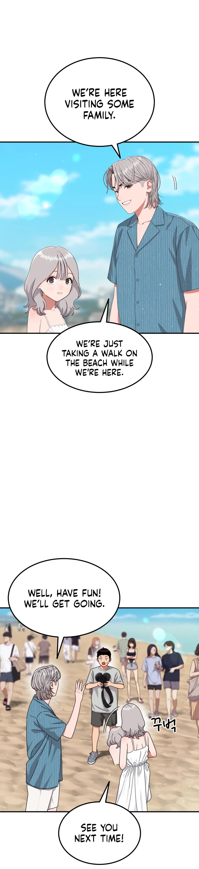 Top 1 Fighting Tutoring chapter 63 page 24