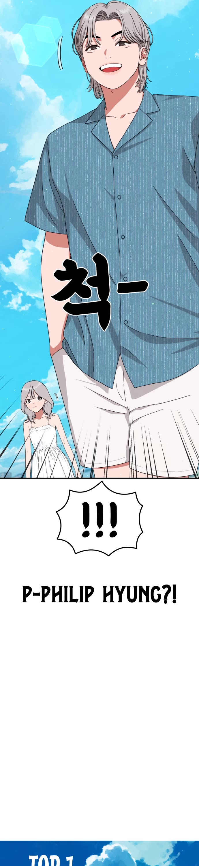 Top 1 Fighting Tutoring chapter 63 page 4
