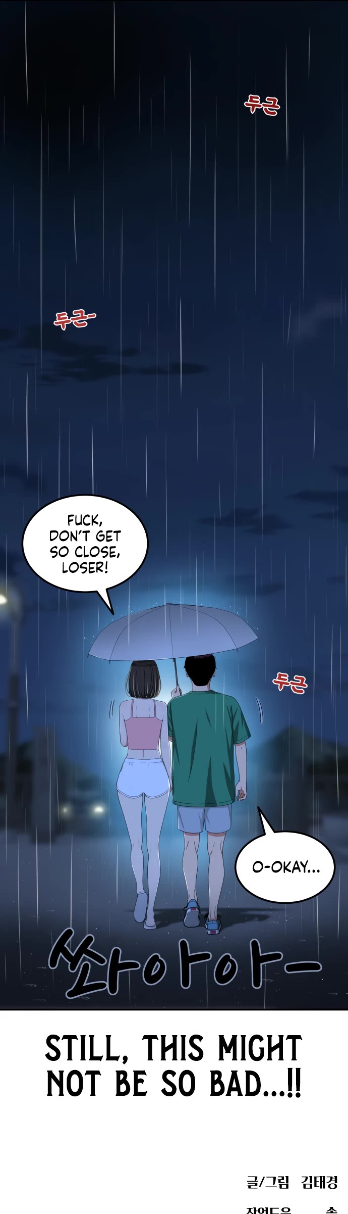 Top 1 Fighting Tutoring chapter 63 page 49