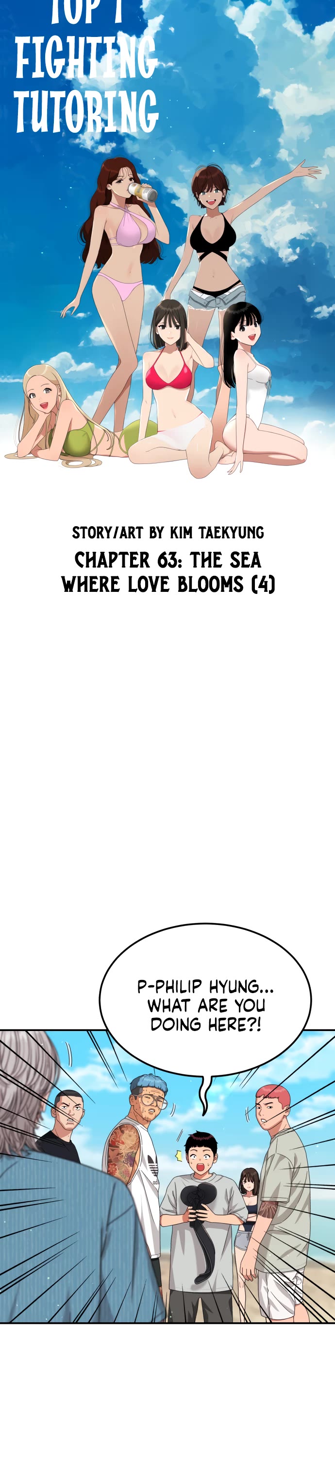 Top 1 Fighting Tutoring chapter 63 page 5