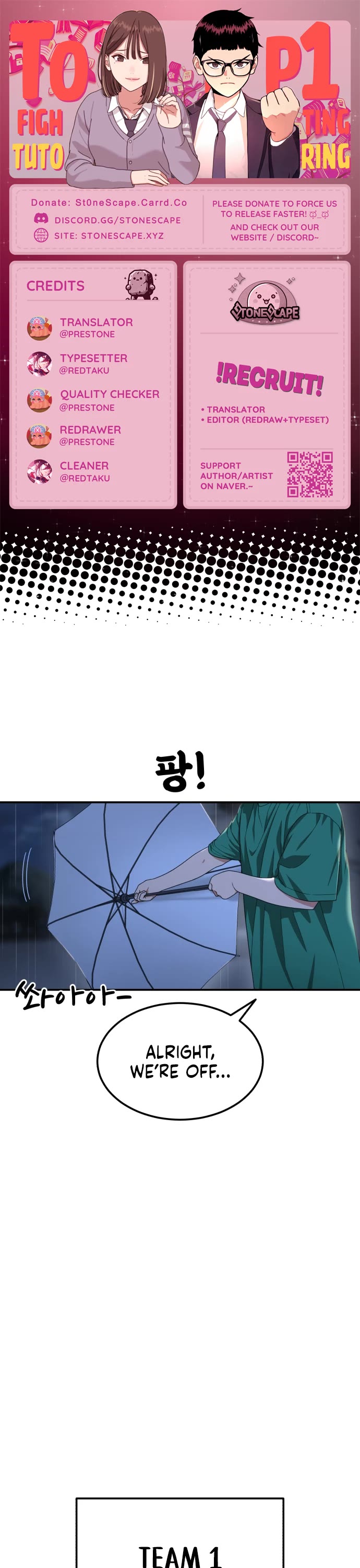 Top 1 Fighting Tutoring chapter 64 page 1