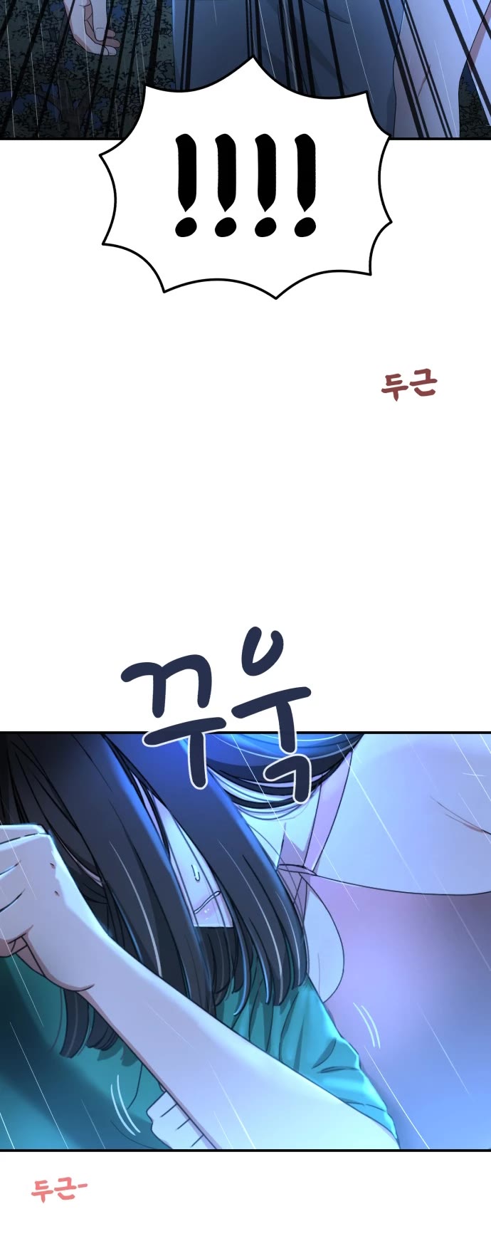 Top 1 Fighting Tutoring chapter 64 page 10
