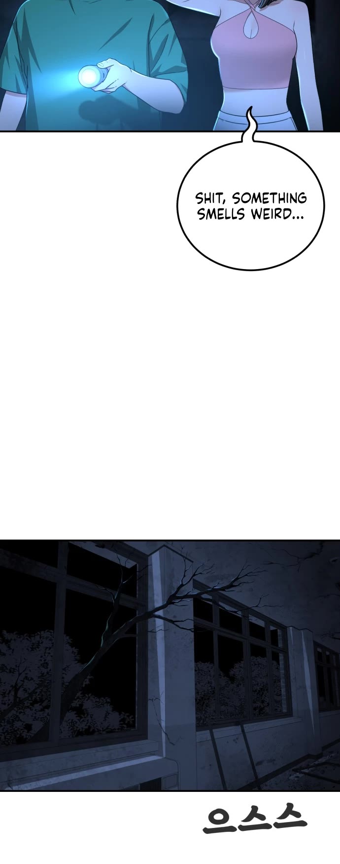 Top 1 Fighting Tutoring chapter 64 page 14