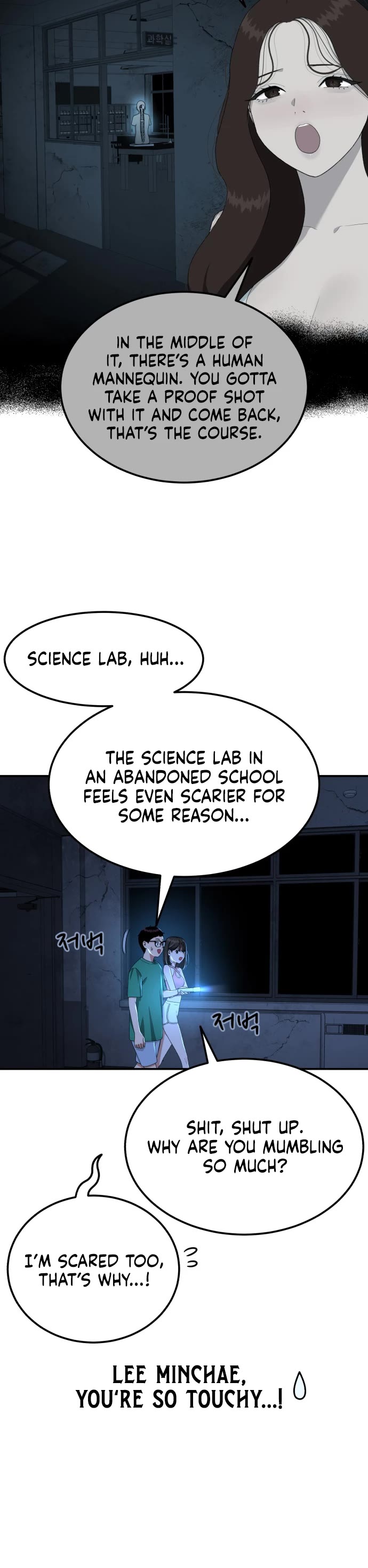 Top 1 Fighting Tutoring chapter 64 page 17