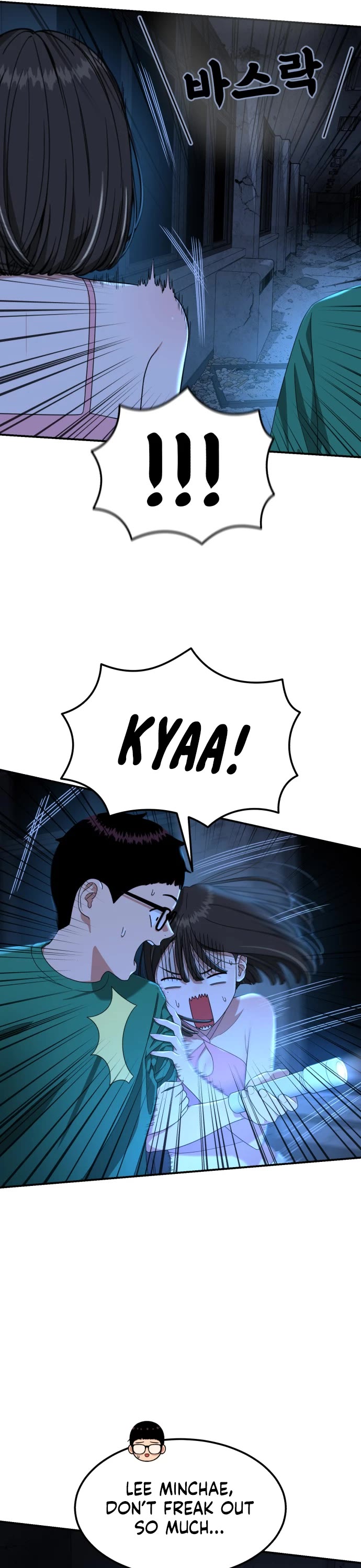 Top 1 Fighting Tutoring chapter 64 page 18