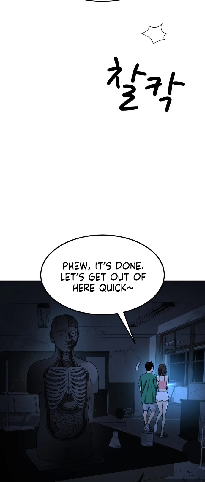 Top 1 Fighting Tutoring chapter 64 page 25