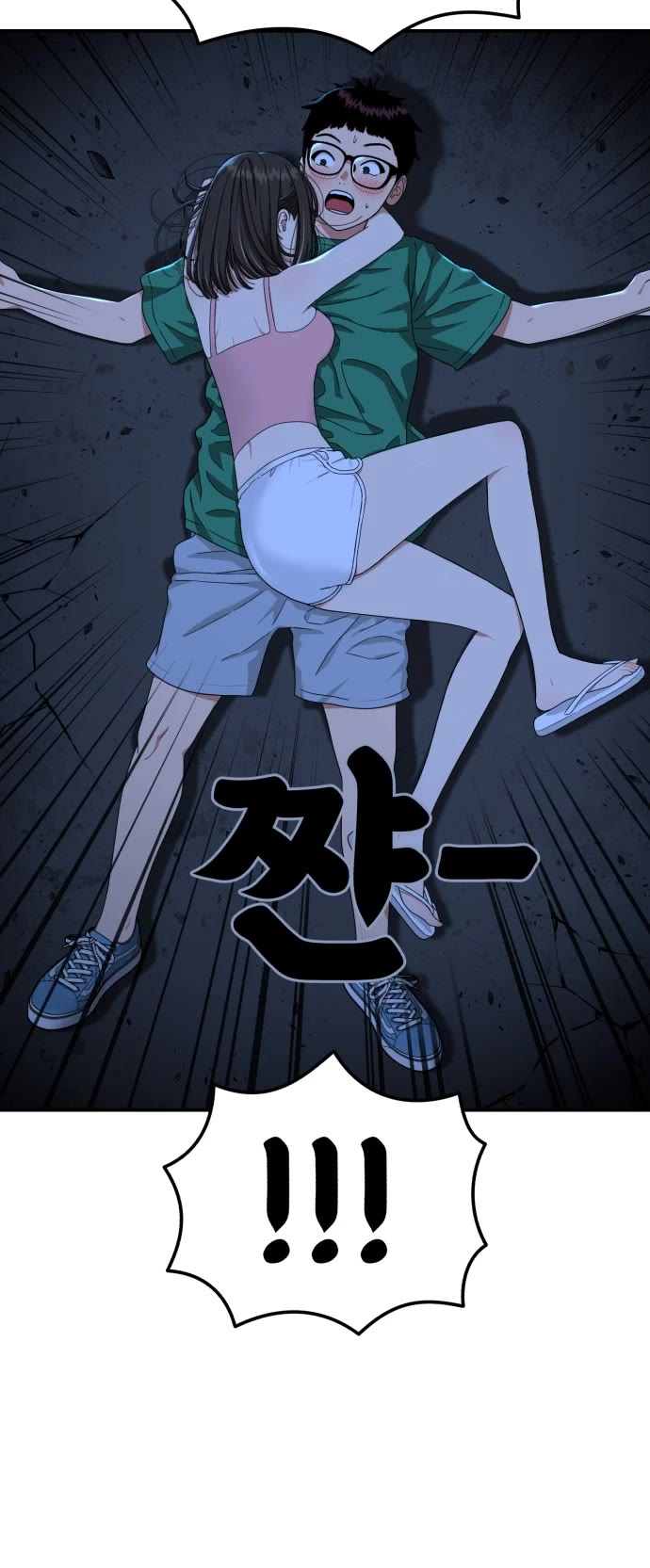 Top 1 Fighting Tutoring chapter 64 page 32