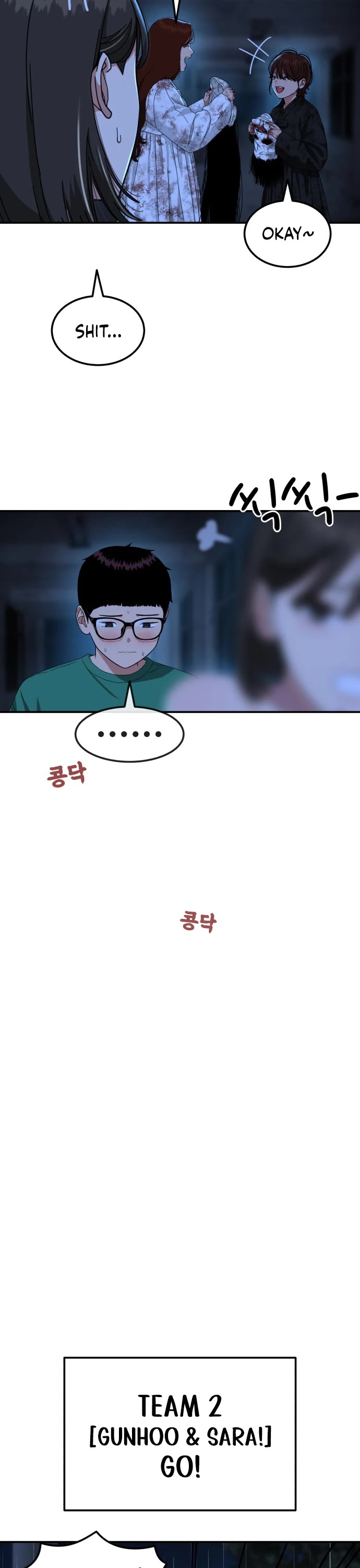 Top 1 Fighting Tutoring chapter 64 page 35