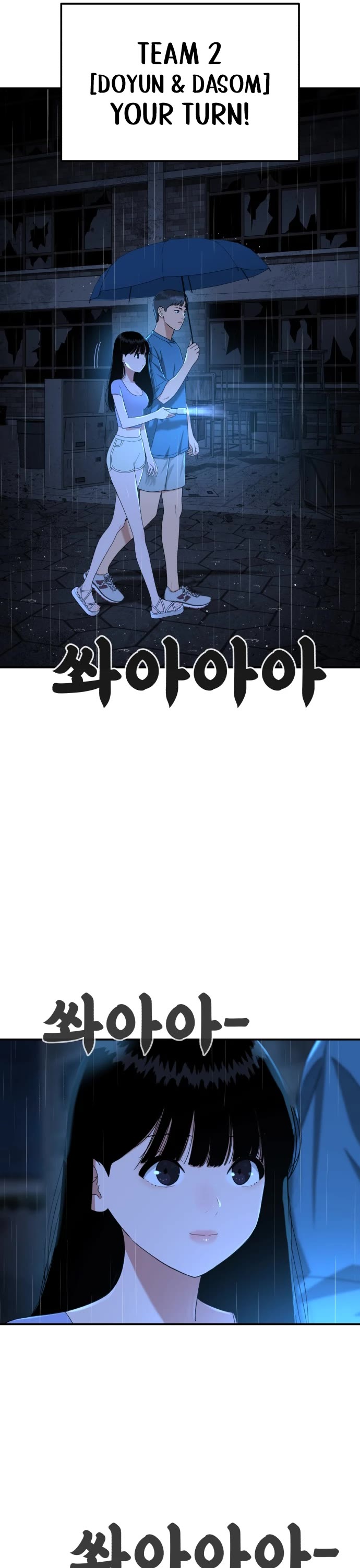 Top 1 Fighting Tutoring chapter 64 page 38