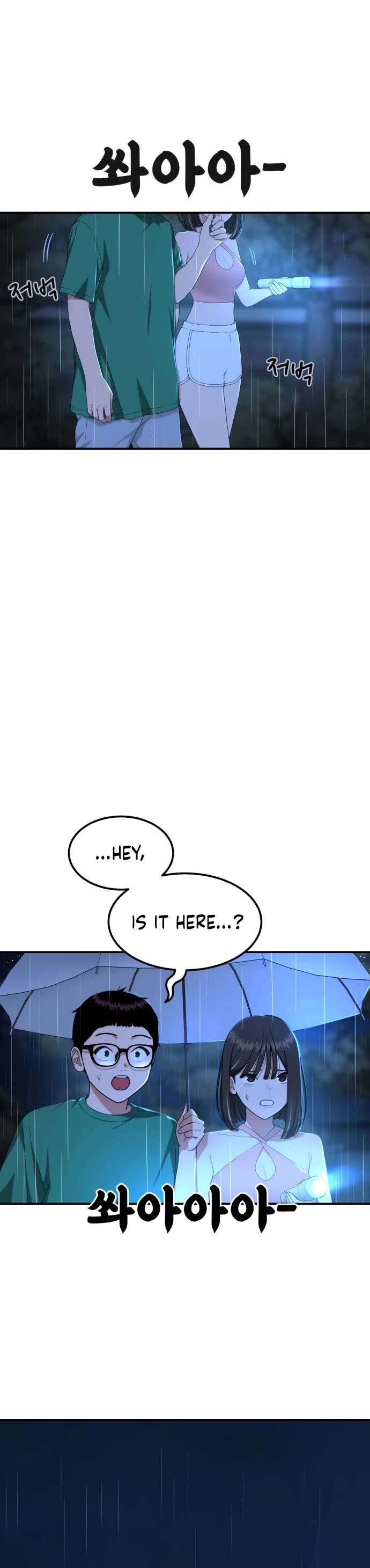 Top 1 Fighting Tutoring chapter 64 page 6