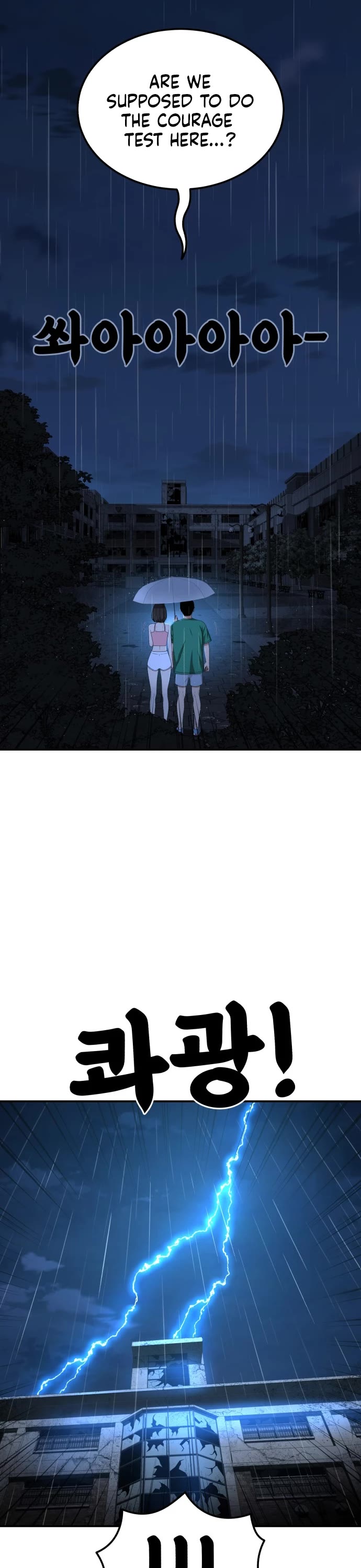 Top 1 Fighting Tutoring chapter 64 page 7