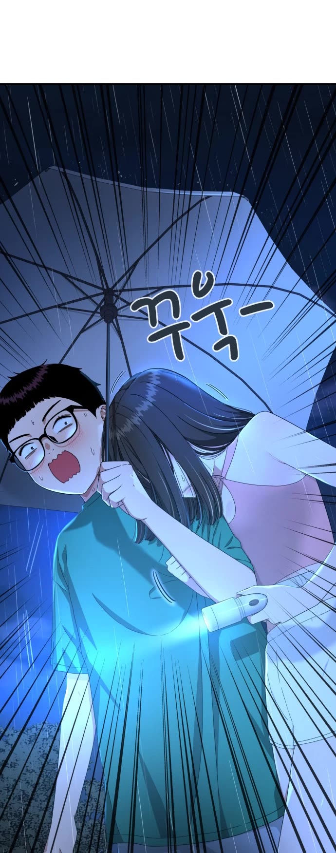 Top 1 Fighting Tutoring chapter 64 page 9