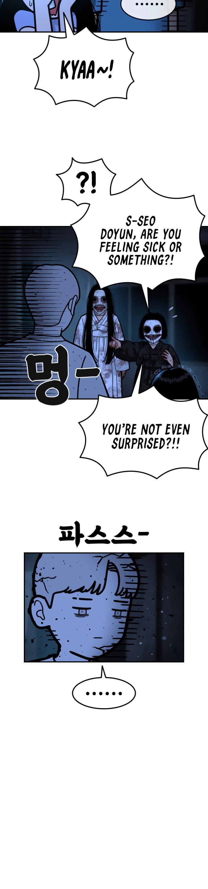 Top 1 Fighting Tutoring chapter 65 page 17