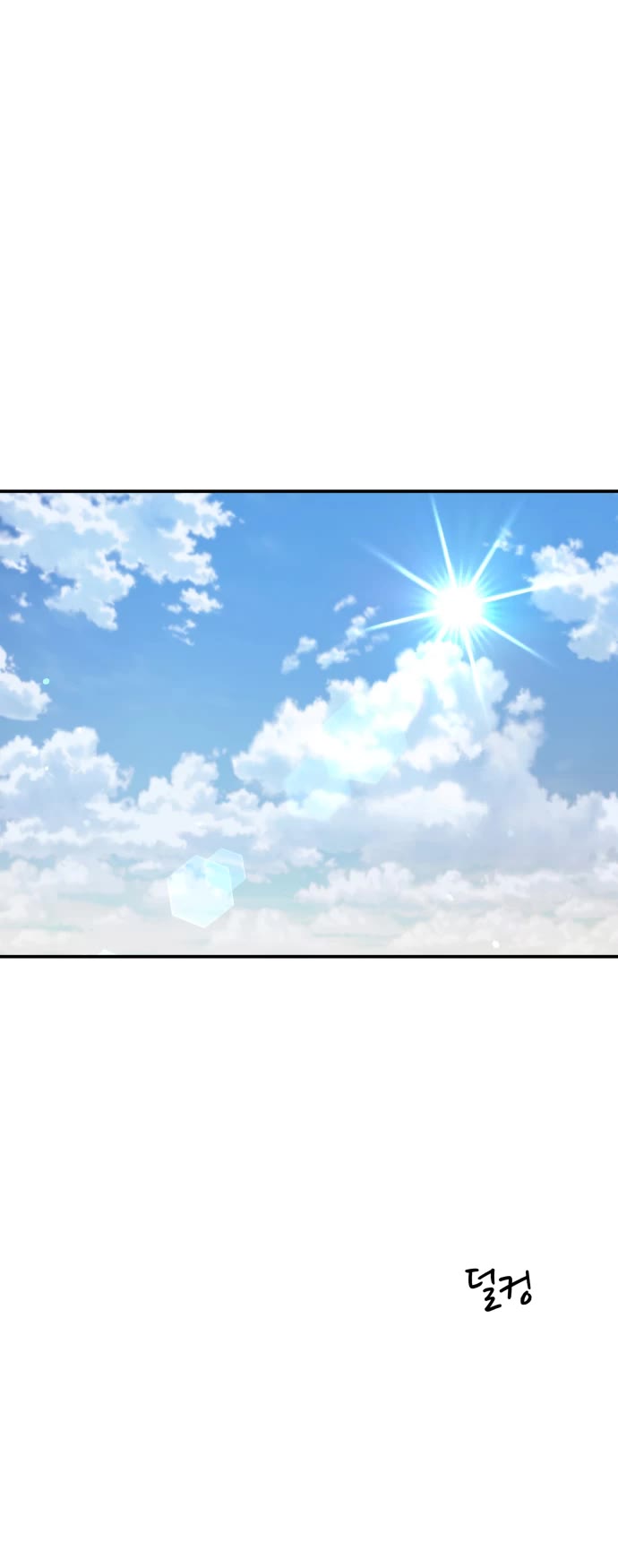 Top 1 Fighting Tutoring chapter 65 page 40