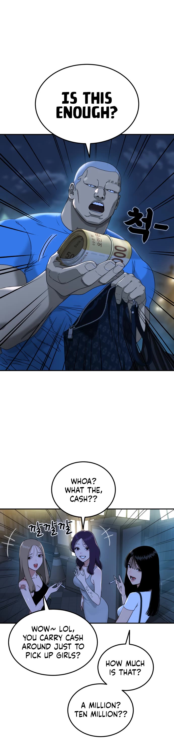Top 1 Fighting Tutoring chapter 66 page 13