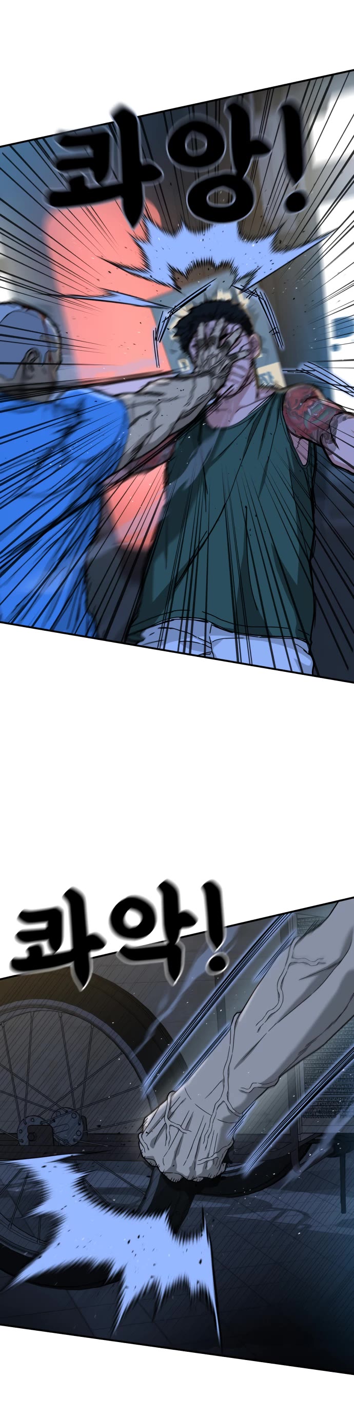 Top 1 Fighting Tutoring chapter 66 page 18