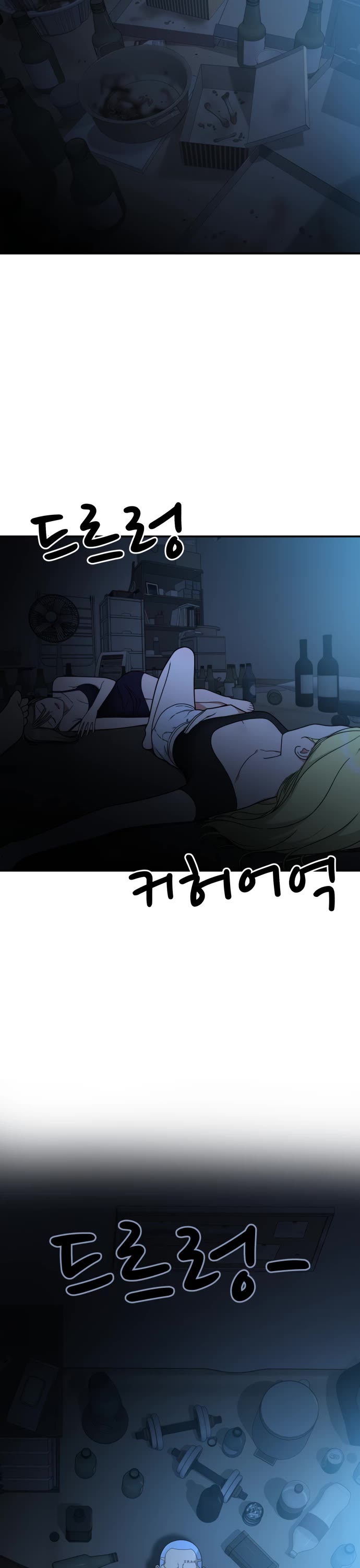 Top 1 Fighting Tutoring chapter 66 page 2