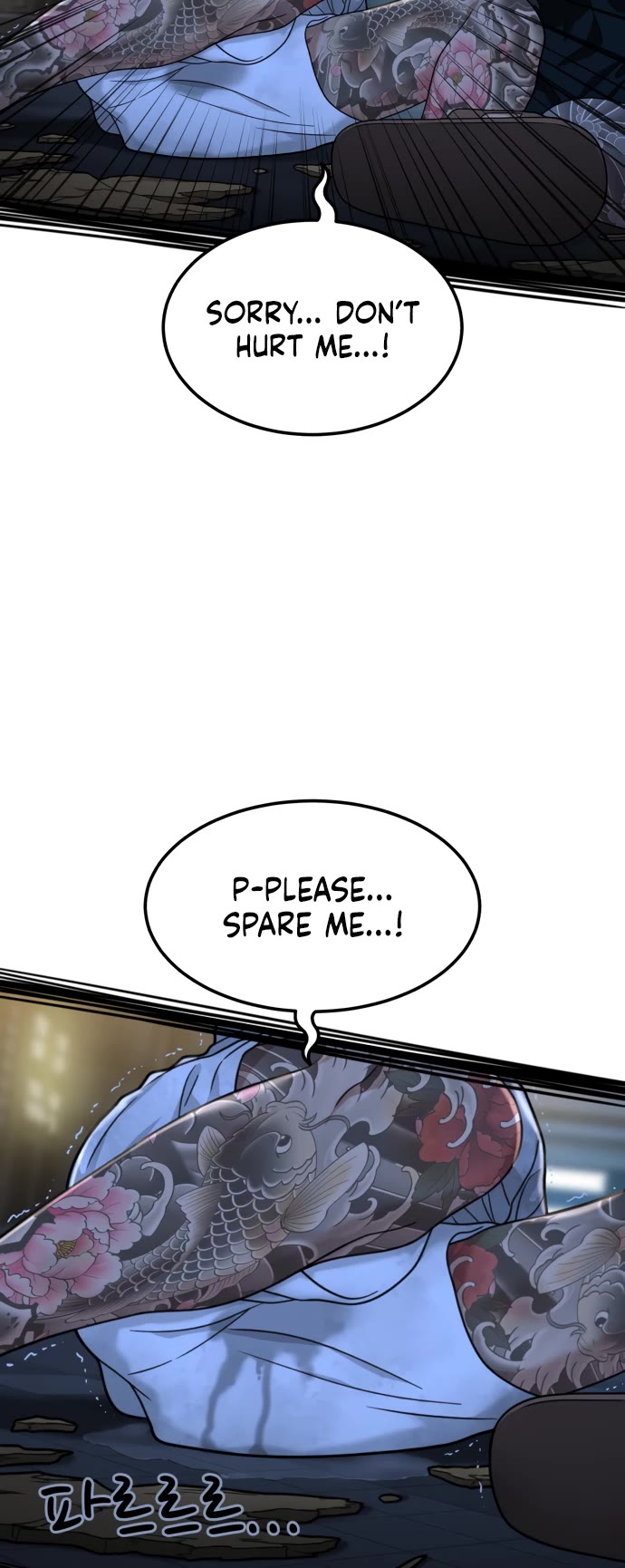 Top 1 Fighting Tutoring chapter 66 page 23