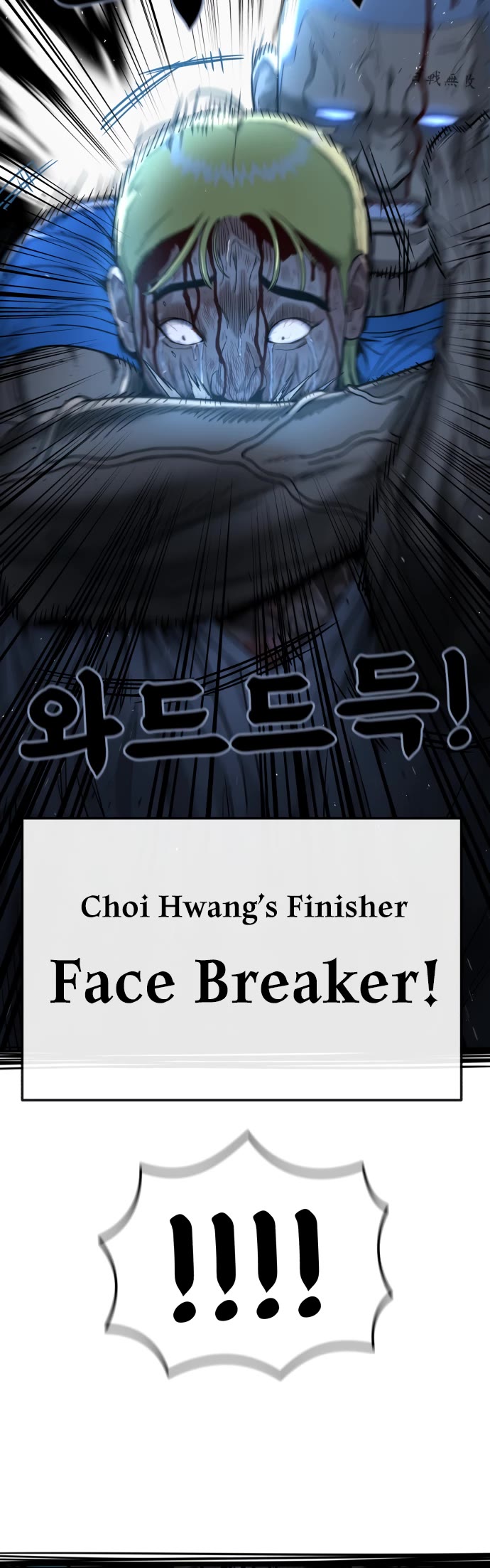 Top 1 Fighting Tutoring chapter 66 page 26