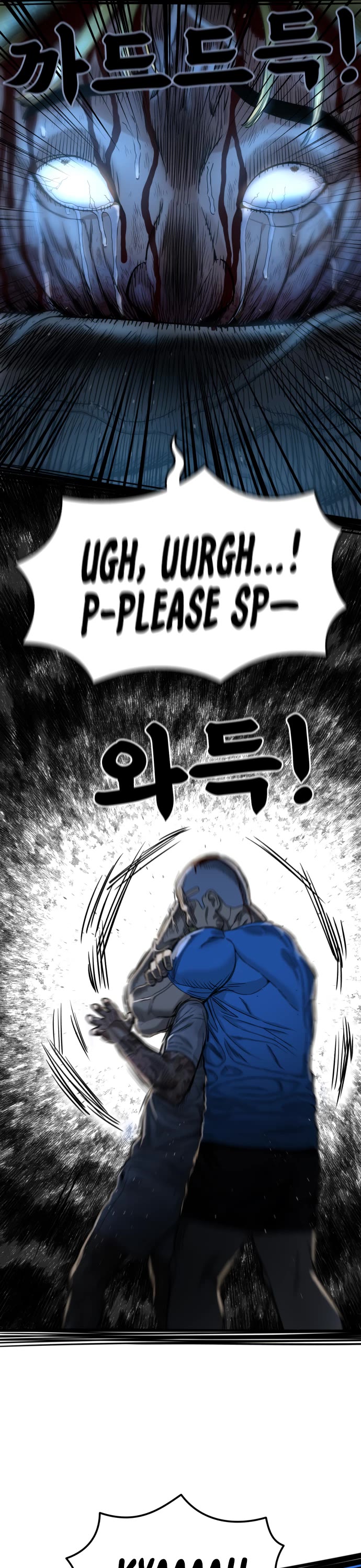 Top 1 Fighting Tutoring chapter 66 page 27