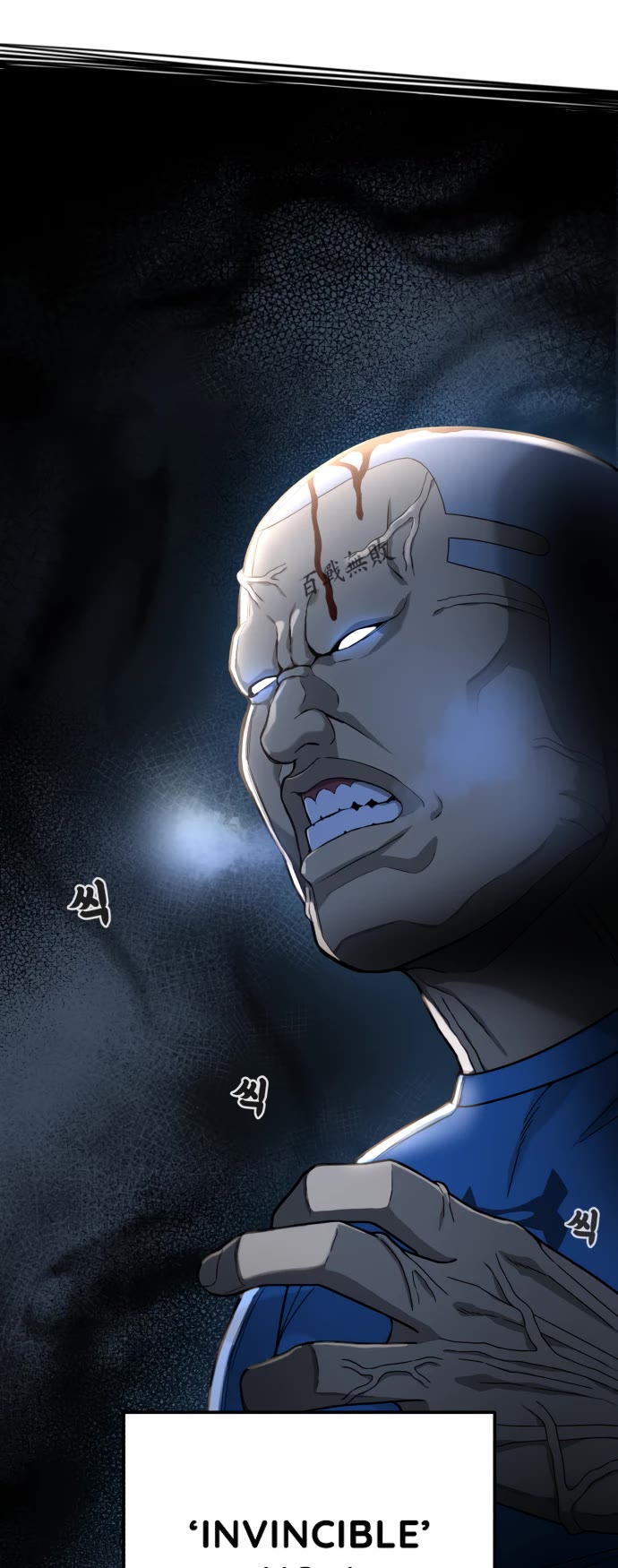 Top 1 Fighting Tutoring chapter 66 page 29