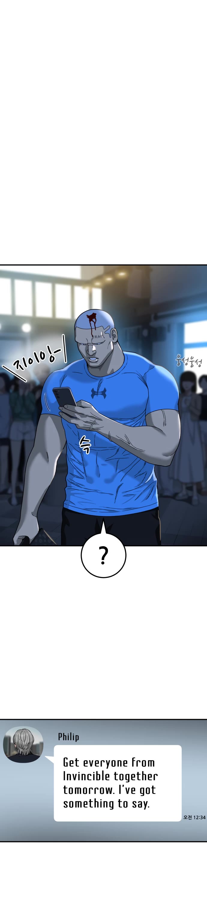Top 1 Fighting Tutoring chapter 66 page 31