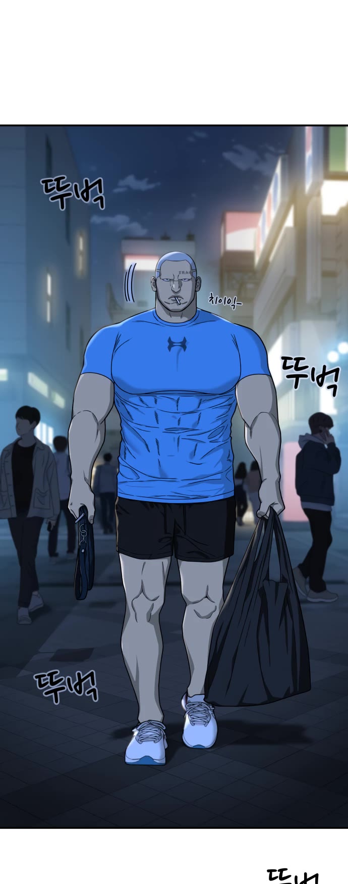 Top 1 Fighting Tutoring chapter 66 page 7