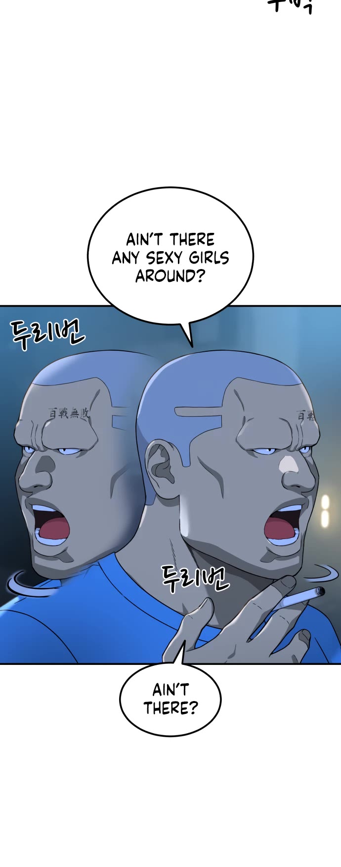 Top 1 Fighting Tutoring chapter 66 page 8