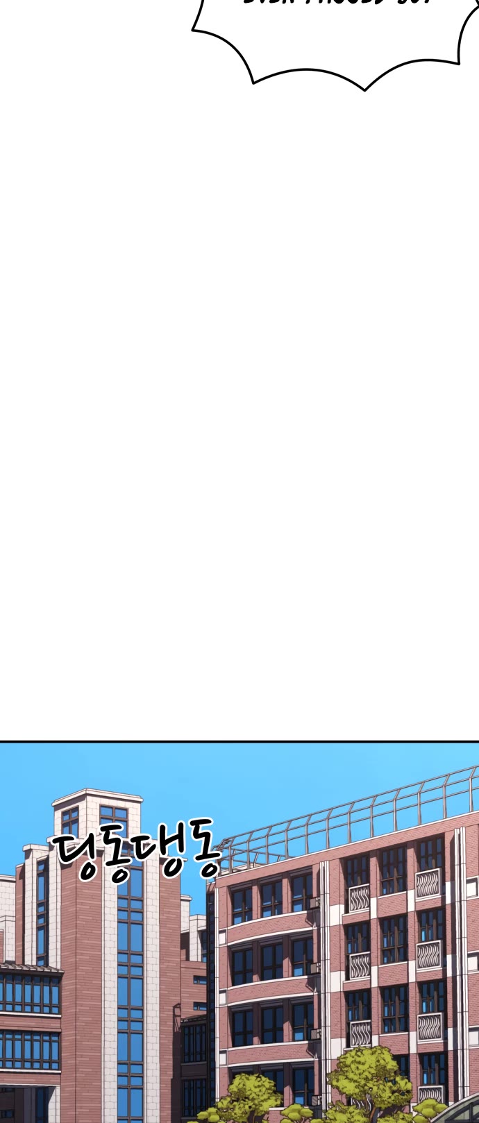 Top 1 Fighting Tutoring chapter 67 page 22