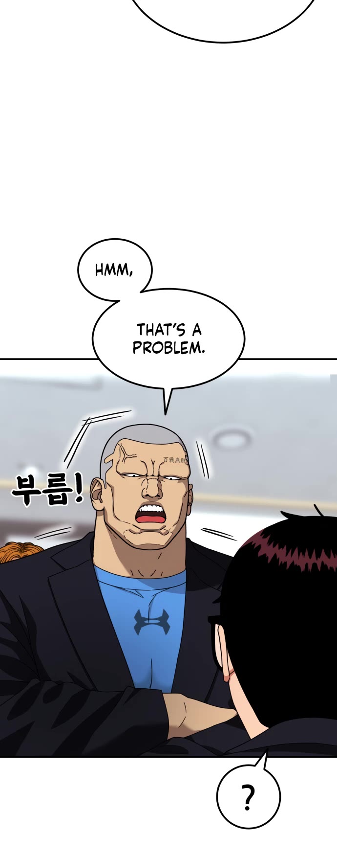 Top 1 Fighting Tutoring chapter 67 page 34