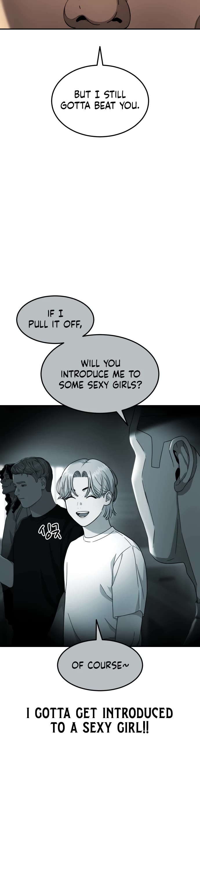 Top 1 Fighting Tutoring chapter 67 page 36