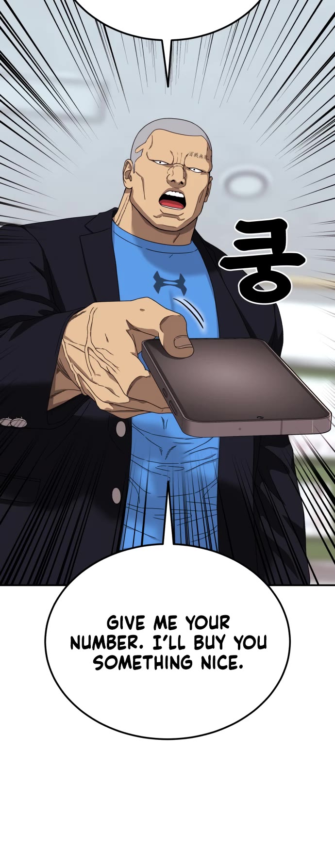 Top 1 Fighting Tutoring chapter 67 page 42