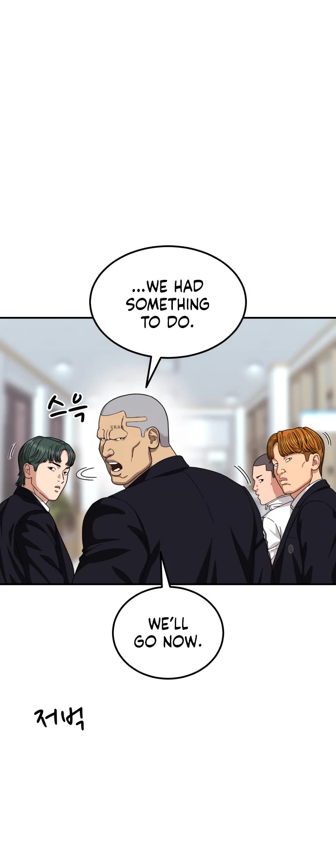 Top 1 Fighting Tutoring chapter 67 page 46