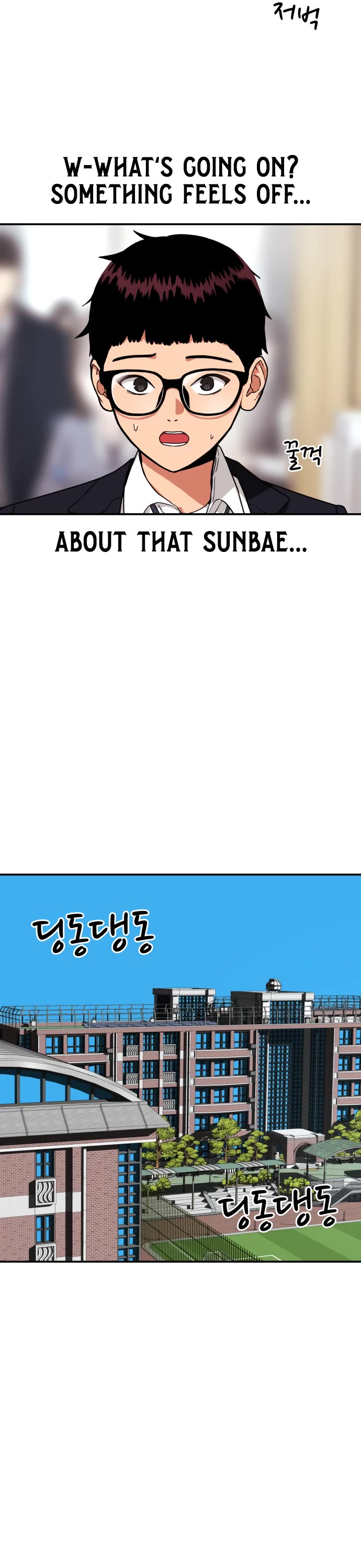 Top 1 Fighting Tutoring chapter 67 page 47