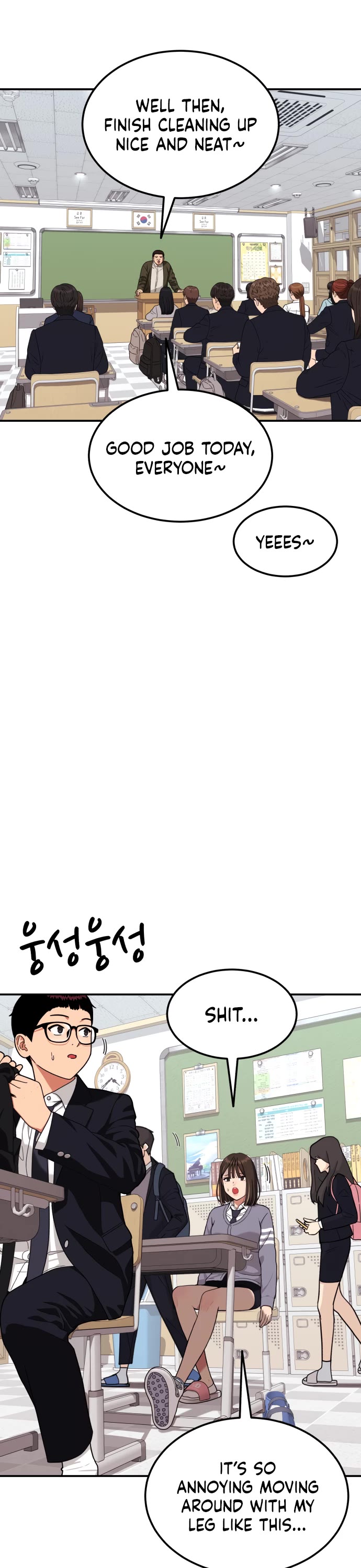 Top 1 Fighting Tutoring chapter 67 page 48