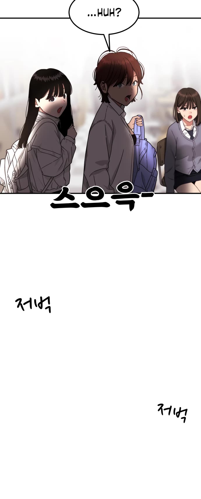 Top 1 Fighting Tutoring chapter 67 page 54