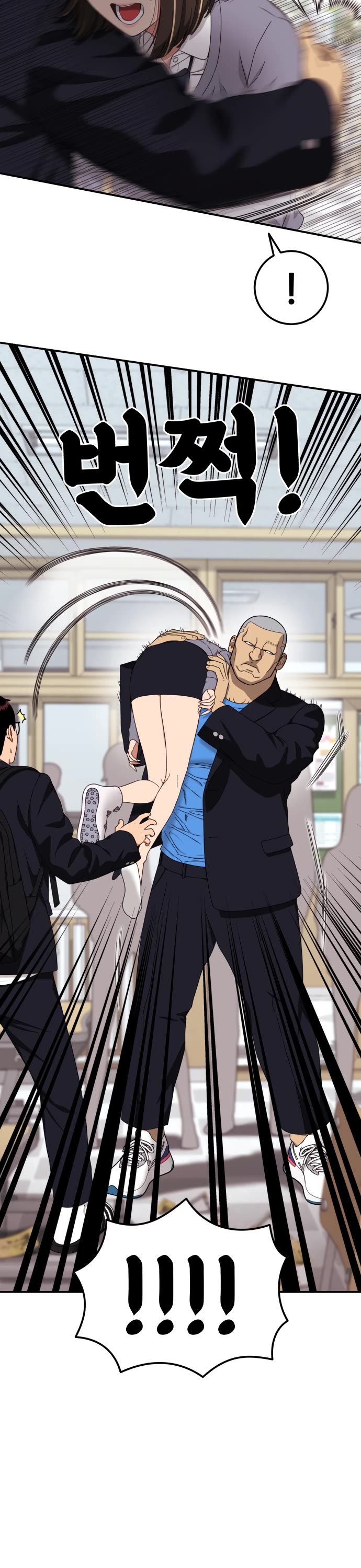 Top 1 Fighting Tutoring chapter 68 page 10