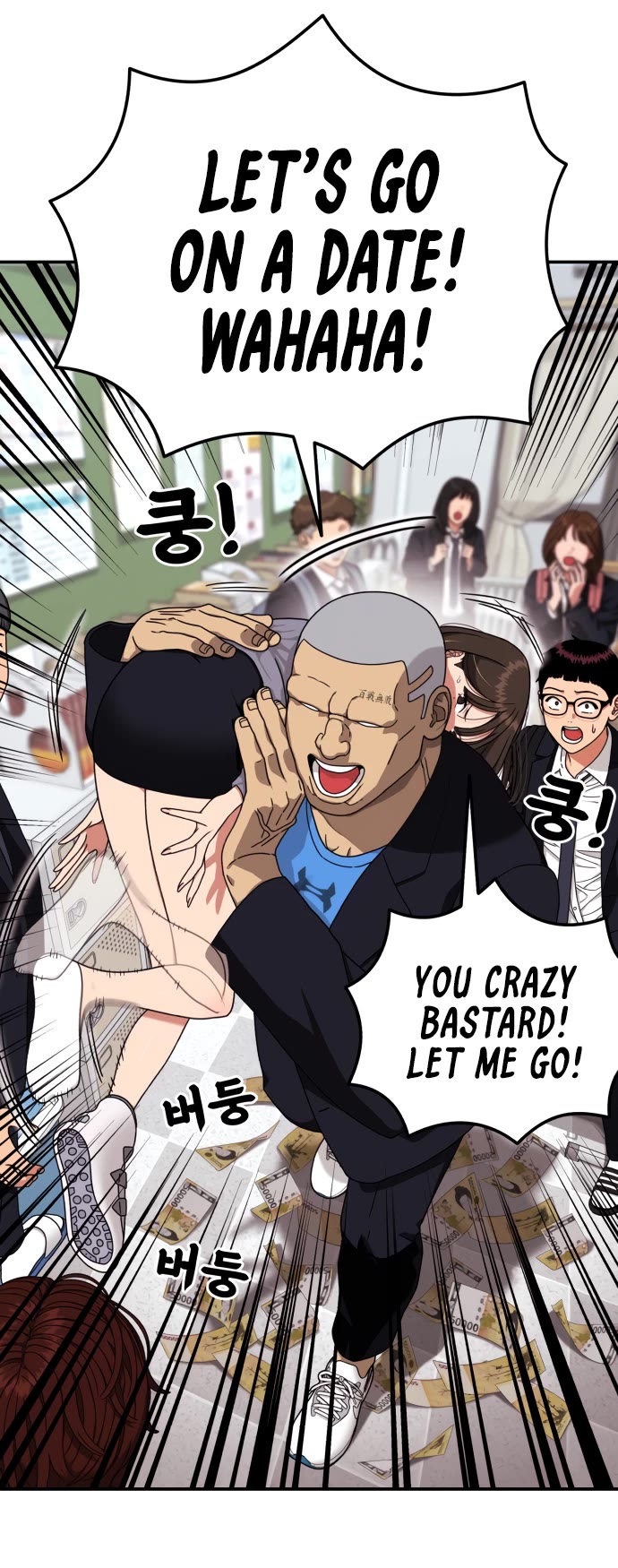 Top 1 Fighting Tutoring chapter 68 page 11