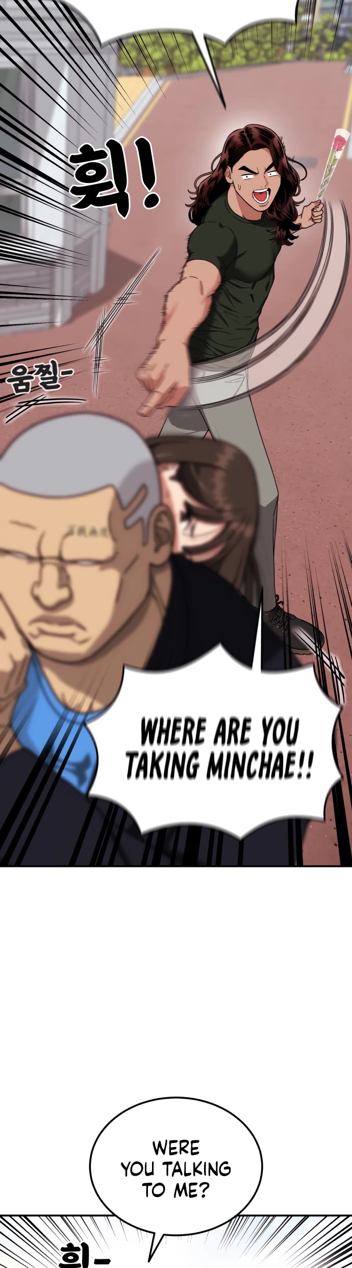 Top 1 Fighting Tutoring chapter 68 page 22