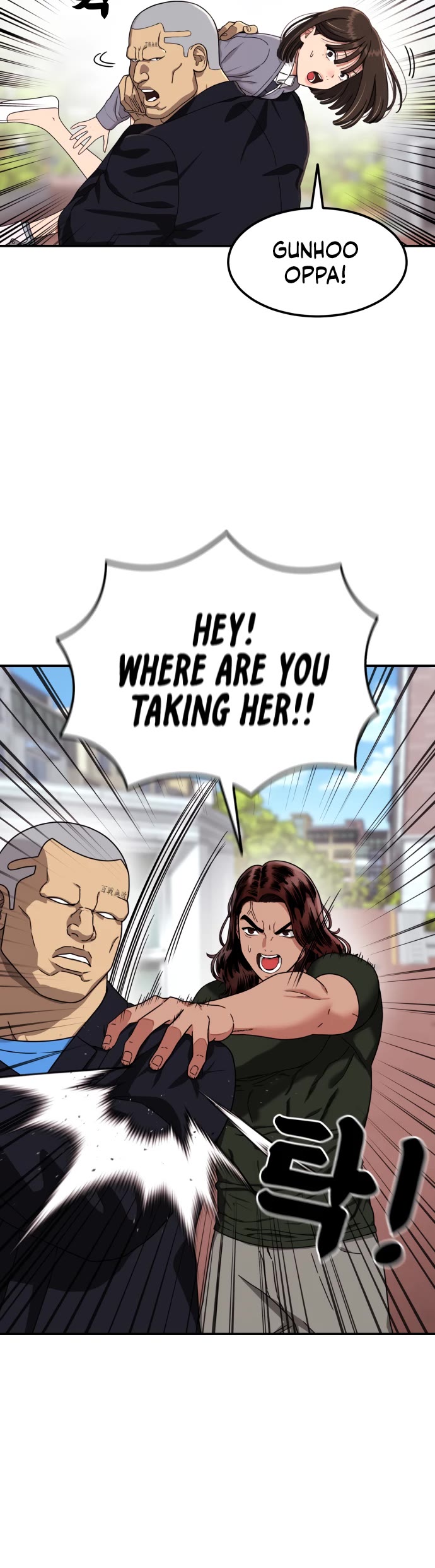 Top 1 Fighting Tutoring chapter 68 page 23