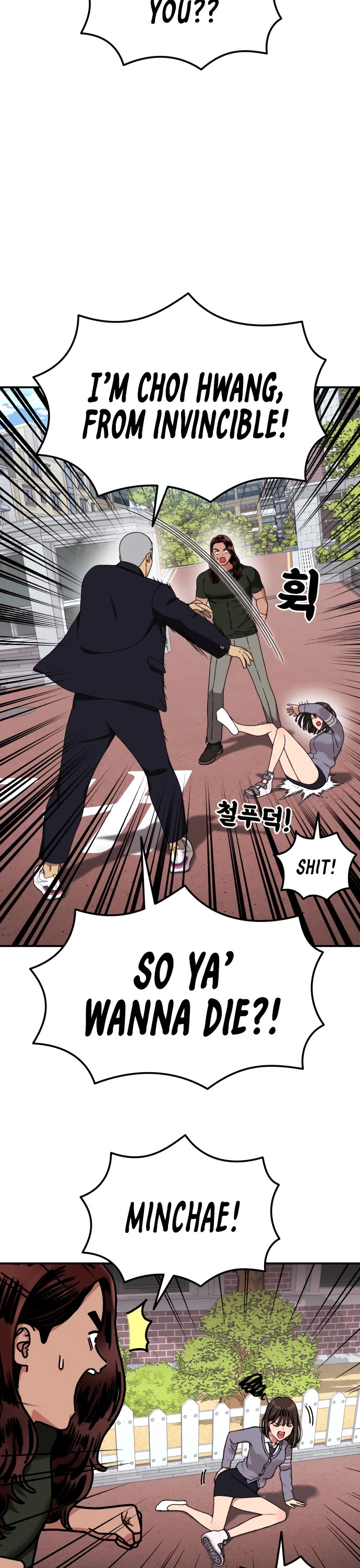 Top 1 Fighting Tutoring chapter 68 page 29