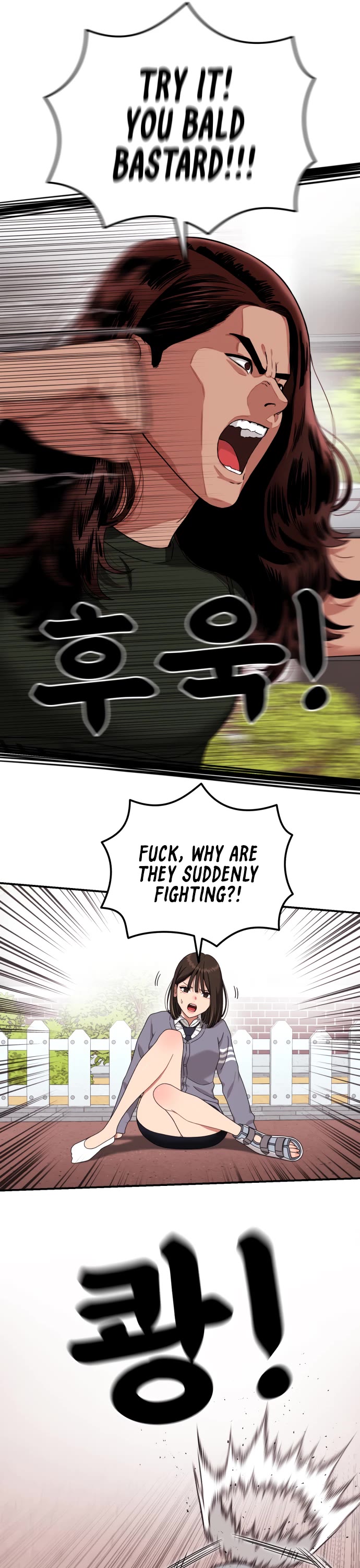 Top 1 Fighting Tutoring chapter 68 page 32